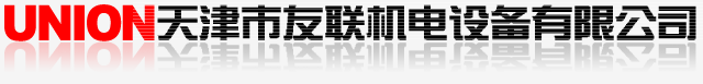 勵(lì)志人生